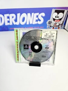 Cool Boarders 2 (Sony PlayStation 1 PS1, 1997) Greatest Hits Back Art & Disc - Picture 1 of 4