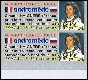 France 2001: Vignettes SOYOUZ TM-33 Andromède, C. Haigneré 1ère Femme à bord ISS - Imagen 1 de 1