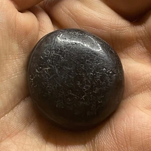 Ancient Natural Agate  Tibetan Lukmik Goat Eye 👁️ Banded Authentic Old Bead  - Picture 1 of 7