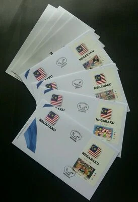 [SJ] Malaysia Negaraku 2017 Children Painting Costumes Flag Unity (special FDC) - Image 1 of 4