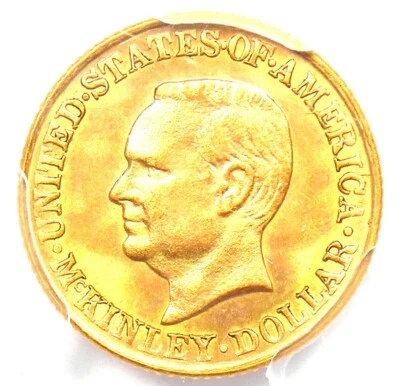 1917 McKinley Gold Dollar G$1 - Certified PCGS MS67+ Plus Grade - $6,500 Value! - Image 1 of 4