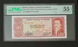 Bolivia p-161a, AUNC, 20 Bolivianos, 1962, PMG Graded 55 EPQ - Picture 1 of 2