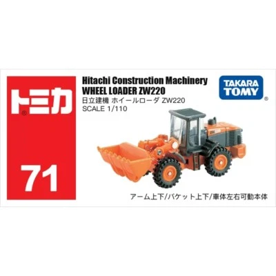 Takara Tomy Tomica 71 Hitachi Construction Machinery WHEEL Loader ZW220 Car New - Image 1 of 4