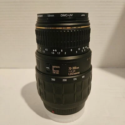 Quantaray 70-300mm 1:4-5.6 LDO Autofocus Zoom for Minolta AF - Image 1 of 4