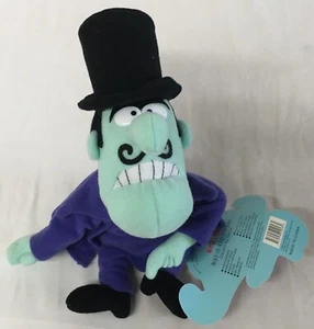 Rocky and Bullwinkle and Friends Snidley Whiplash 9" Plush Toy 1999 CVS Stuffins - Picture 1 of 3