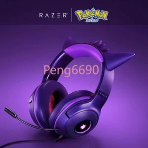 Razer x Pokémon Gengar Kraken V3 X Wired Headset Headphone Limited Edition - Picture 1 of 6