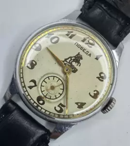 Vintage Soviet Era Pobeda Soviet Zim Watch 15 Jewels Rare Old USSR tems - Picture 1 of 11