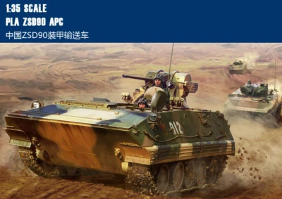 PLA ZSD90 APC 1/35 tank Trumpeter model kit 82473 - Image 1 of 4