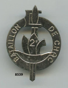 Fallschirmjäger Abzeichen, 2 Gutscheine.  von SCHOCK, (Metall verchromt, 45 mm.) - Bild 1 von 1