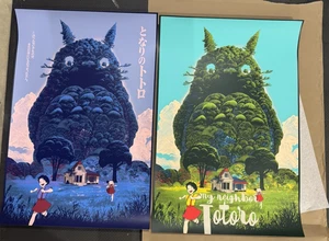 My Neighbor Totoro Print Poster Matching S/N # Set /125 Bottleneck Raid71 READ - Picture 1 of 15