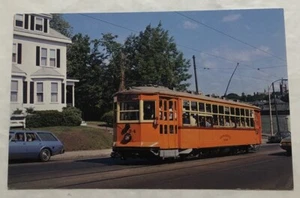 Boston Elevated RWY. 5734, Galan St., Watertown. Postcard (X2) - Picture 1 of 2