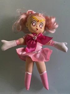 Sailor Moon Sailor Chibi Moon Chibiusa Puppe 1999 - Bild 1 von 7