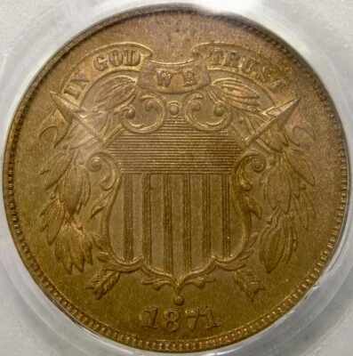 1871 TWO CENT PIECE DDO RARE GORGEOUS 960 STRUCK PCGS PROOF 65 RED BROWN PQ+ GEM - Image 1 of 4