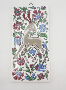 Vintage Greek Handmade Tile Hand Made by Nassos Paradissi Rodos-Hellas Deer - Picture 1 of 3