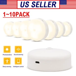 Led Motion Sensor Light USB Rechargeable PIR Wall Cabinet Stair Night Light Lamp - Picture 1 of 12