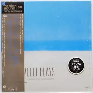 CARAVELLI GRAND ORCHESTRA / PLAYS SEIKO MATSUDA / EPIC SONY JAPAN OBI - Foto 1 di 3