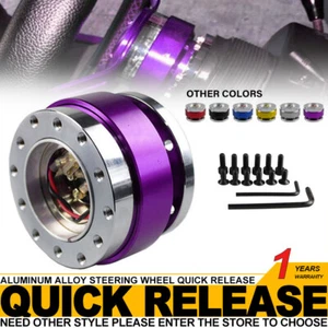 Purple Universal Car Steering Wheel Quick Release Hub Adapter Snap Off Boss Kits - Picture 1 of 8