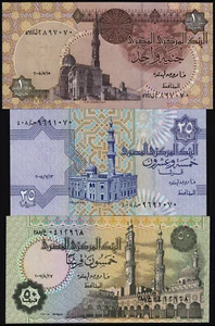 EGYPT 25, 50 PIASTRES, 1 POUND (PSET) N. D. (2007/08) SET OF 3 NOTES UNC - Picture 1 of 1