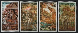 Laos 1975 - Mi-N.o 421-424 ** - Estampillada sin montar o nunca montada - Cuentos populares - Imagen 1 de 1