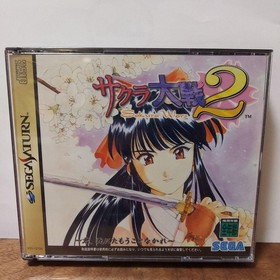 Sakura Wars 2 Sega Saturn 3 disc set 20a