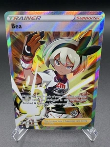 Bea TG25/TG30 SWSH10: Astral Radiance Trainer Gallery Holo - Picture 1 of 4