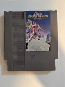 Double Dragon 2 II The Revenge (Nintendo) NES - Tested, Works Great, Acceptable