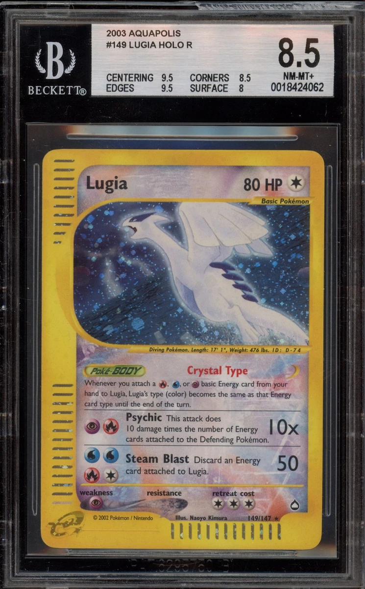 ポケモンカードゲーム Lugia 149/147 英語版 Lugia #149 Prices