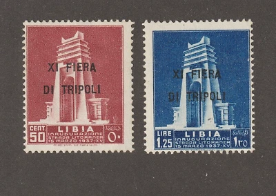 EDSROOM-13870 Libya 69-70 H 1937 Complete Tripoli Fair CV$28 - Image 1 of 2