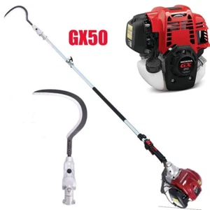 GX50 gas 4 strokes palm tree hook brush remove weeding scythe sickle 66.9inches - Picture 1 of 3