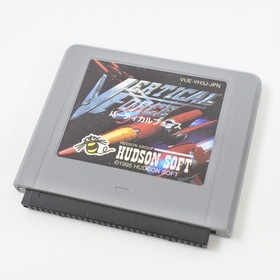 Virtual Boy VERTICAL FORCE Cartridge Only Nintendo 7382 vb
