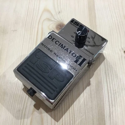 Gebrauchter ISP Technologies / Dezimator U Amu Plaza Nagasaki Store 2500003130479 - Bild 1 von 4