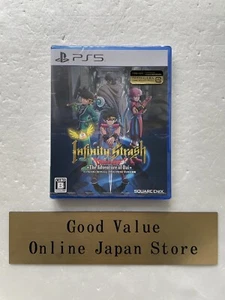 PS5 Infinity Strash Dragon Quest The Great Adventure of Dai New from Japan - Picture 1 of 7