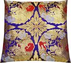 【from JAPAN】Exclusive Japanese Artisan-Crafted Cushion Cover / Zabuton Cover