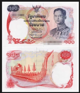 Billete de 100 baht Tailandia 1968 moneda sin circular - Imagen 1 de 1