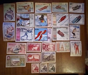 LAOS postage stamps 25 Olympics UNESCO architecture - Picture 1 of 1