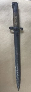 1880's British Lee-Metford & Long Lee-Enfield Rifles 1888 Bayonet - Picture 1 of 8