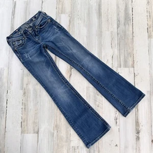 Miss Me Girls Boot Cut Jeans Size 12 Bling Embellished Pockets JK5082B22 - Picture 1 of 11