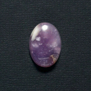 26x18mm Chalcedony natural purple or lavender stone cabochon from Flores island - Bild 1 von 2