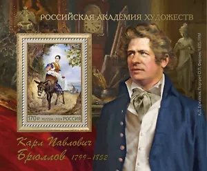 2024 Russia The 225th Anniversary of the Birth of Karl Brullov MNH - Picture 1 of 1