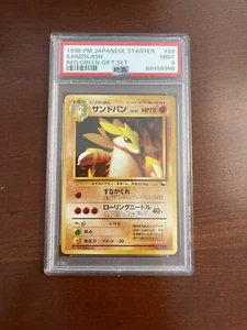 Pokemon PSA 9 Sandslash Japanese Red Green Quick Starter Gift Mint #28 - Picture 1 of 2