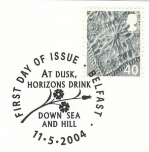40p Definitive GB Northern Ireland Used 2004 ON PIECE (83412) - Picture 1 of 1
