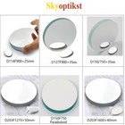 D114 D127 D150 D160 D203mm parabolic/Spherical Reflector Mirror astronomical DIY