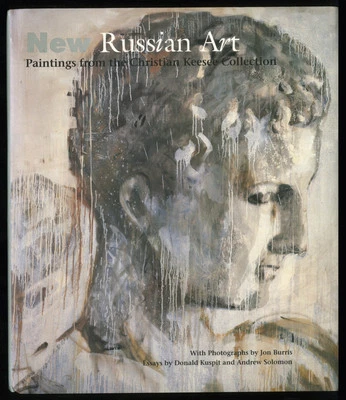 New Russian Art Paintings from the Christian Keesee Collection, 1994, HB, DJ - Image 1 of 2