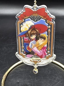 Cardcaptor Sakura 25th Anniversary Acryl Schlüsselanhänger Anime - Bild 1 von 4