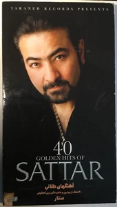 ستار، Sattar, 40 Golden Hits Collection, 4 CDs Set, Mint Condition - Picture 1 of 7
