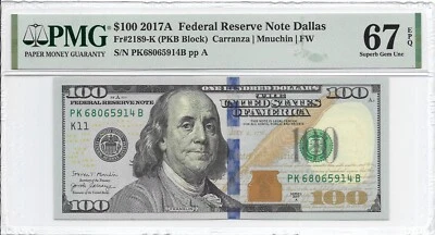2017A $100 DALLAS FRN. PMG SUPERB GEM Uncirculated 67 EPQ Banknote. - Image 1 of 2