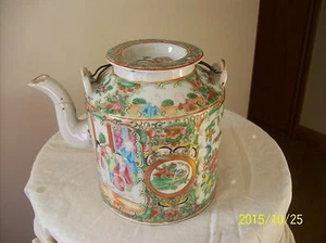 Famille Rose Medallion 19th Century Canton Teapot With Lid - Picture 1 of 12