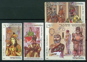 India 2018 Fashion Through the Ages Costume stamps set 4v MNH - Imagen 1 de 2