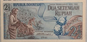 Indonesia 1961 2 1/2 Rupiah Note DMS 066908 - Picture 1 of 2
