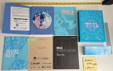 BNA Blu-ray Disc 1st limited set Yoh Yoshinari book card trigger animation shiro